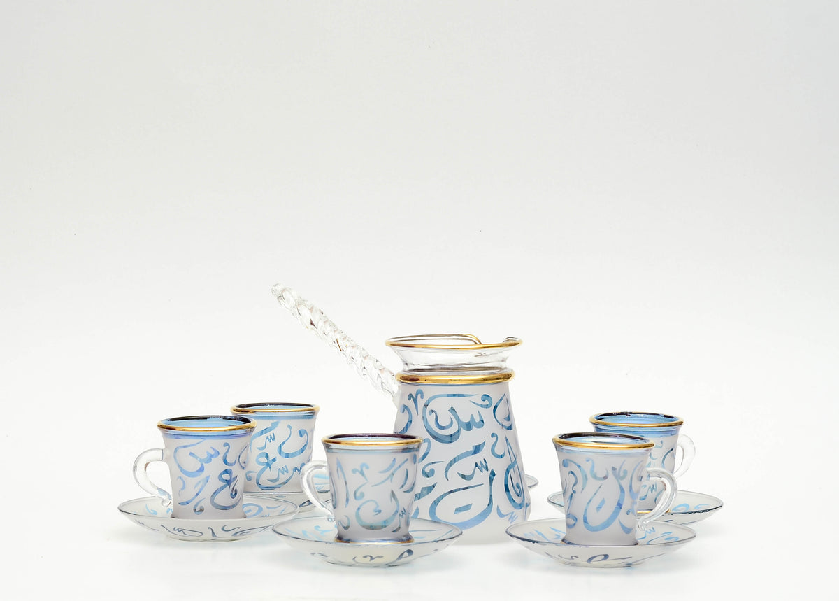 Khatt frosted glass Arabic coffee set with hand-painted calligraphy, model 197
